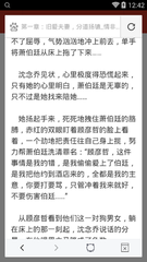 什么是短期停留签证9A Tourist Visa Extension？_菲律宾签证网